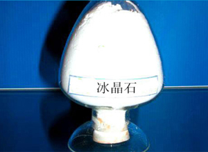 沁陽市金陵機(jī)械有限公司